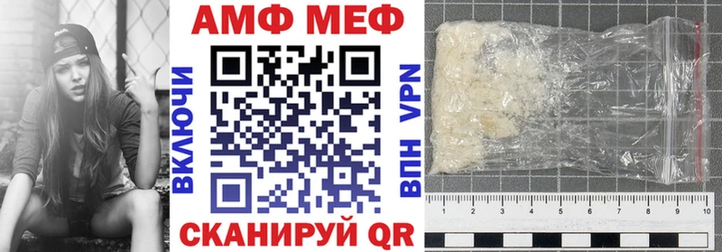 продажа наркотиков  Дудинка  Амфетамин 97% 