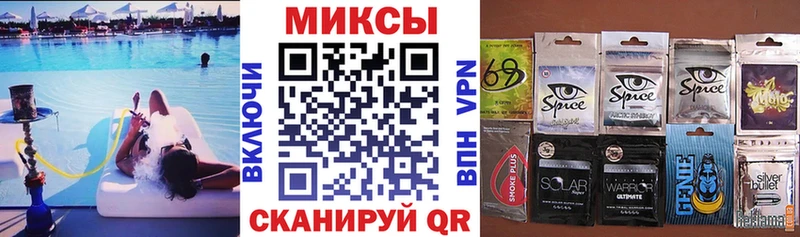БУТИРАТ 1.4BDO  Дудинка 