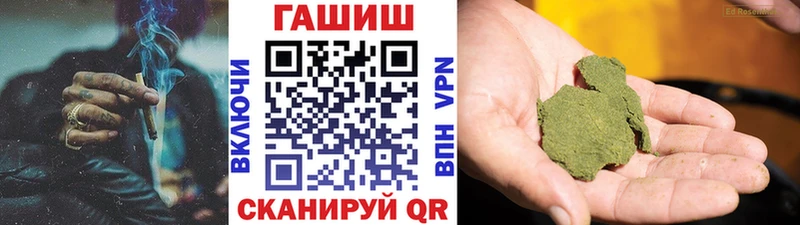 Гашиш 40% ТГК  Дудинка 