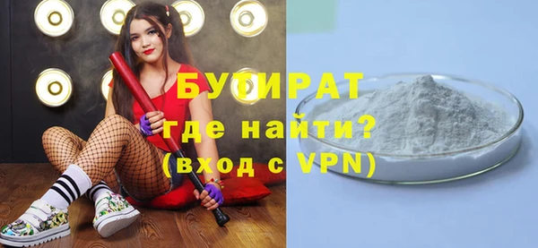 дурь Липки