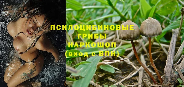 меф Лиски
