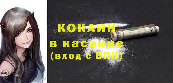 дурь Липки