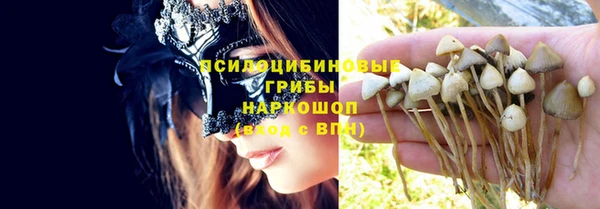 меф Лиски