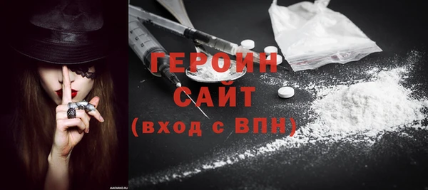 меф Лиски