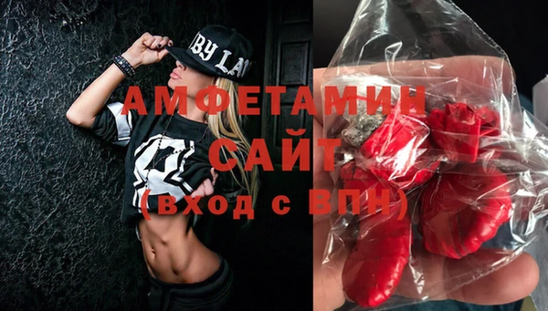 меф Лиски