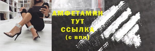 меф Лиски