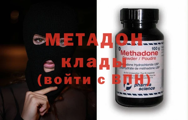 дурь Липки
