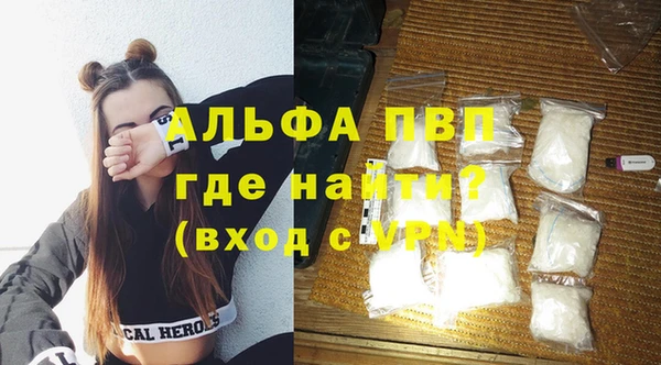 дурь Липки