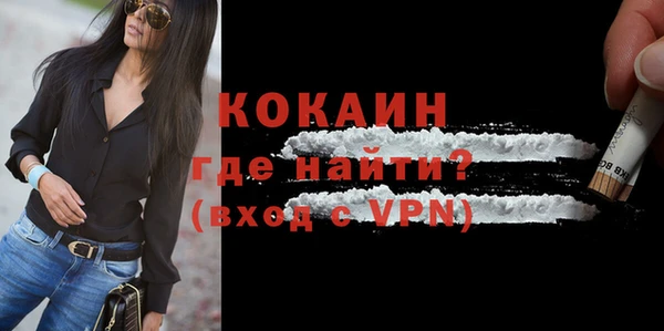дурь Липки