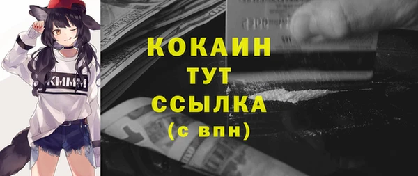 дурь Липки