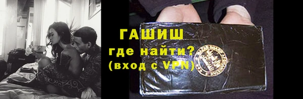 дурь Липки