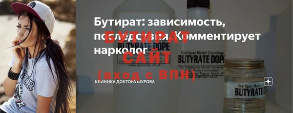 дурь Липки