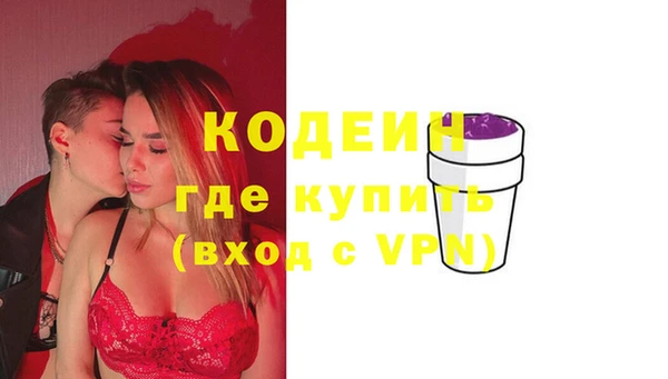 меф Лиски