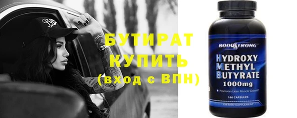меф Лиски