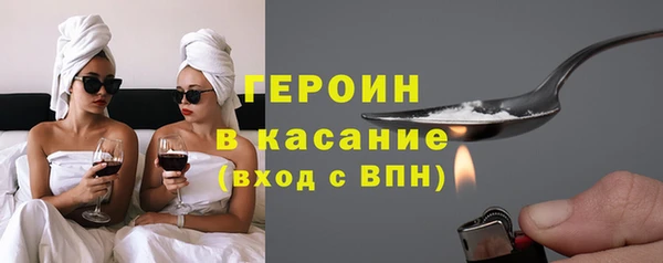 гашик Артём
