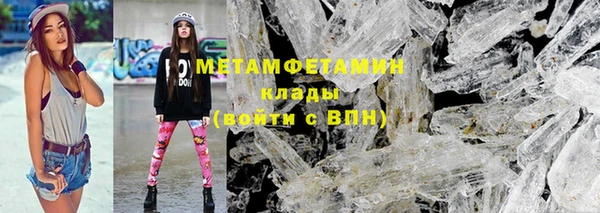 меф Лиски