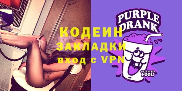 меф Лиски