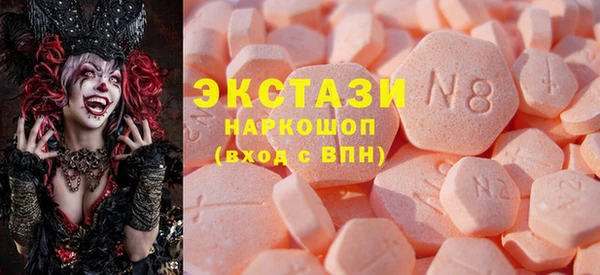меф Лиски