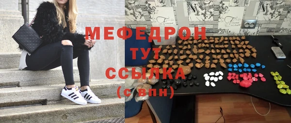 дурь Липки