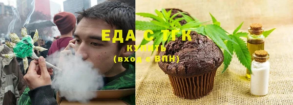 меф Лиски