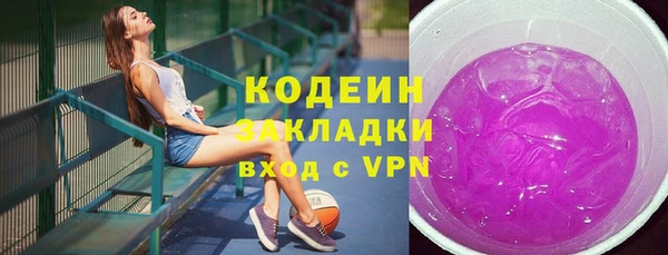меф Лиски