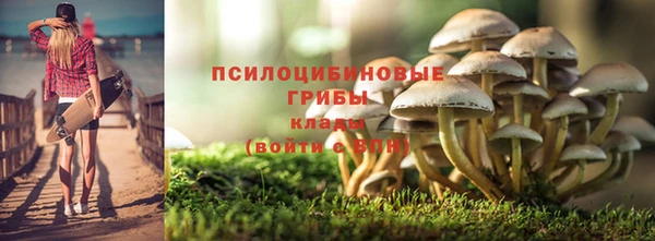 меф Лиски