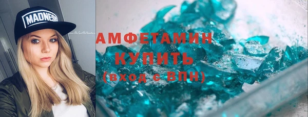 меф Лиски