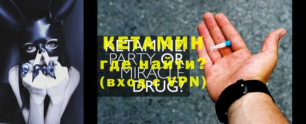 дурь Липки