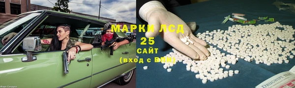 дурь Липки