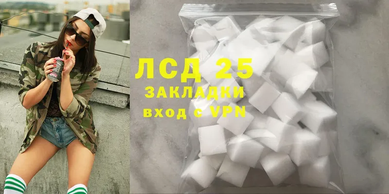 ЛСД экстази ecstasy  как найти закладки  Дудинка 