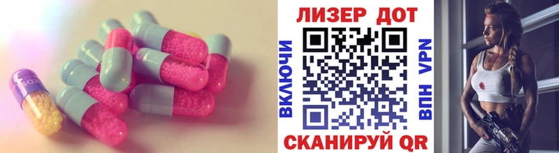 ОМГ ОМГ как зайти  Дудинка  ЛСД экстази кислота 