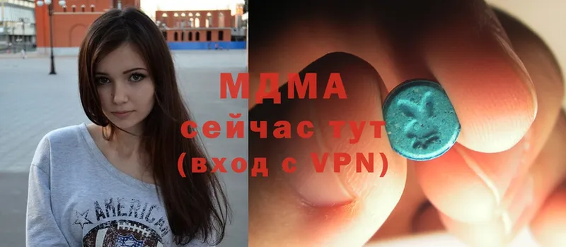 МДМА VHQ  hydra маркетплейс  площадка клад  Дудинка 