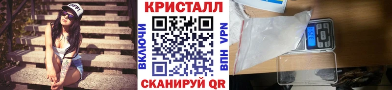 даркнет сайт  Дудинка  Метамфетамин пудра 