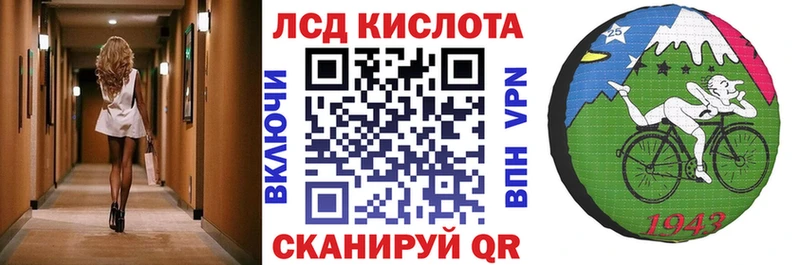 Марки 25I-NBOMe 1,5мг  Дудинка 