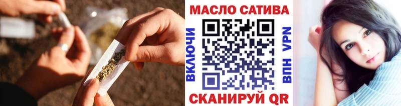 ТГК Wax  Дудинка 