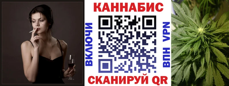 сколько стоит  Дудинка  mega зеркало  Бошки марихуана MAZAR 